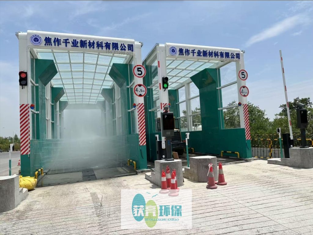 大货车和集装箱车辆清洗设备怎么选?--龙门洗车机